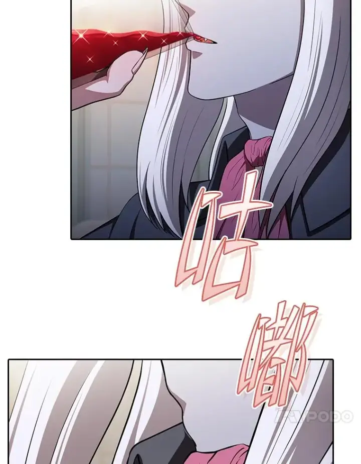 《从地狱归来的圣座》183.吸血鬼之王图126