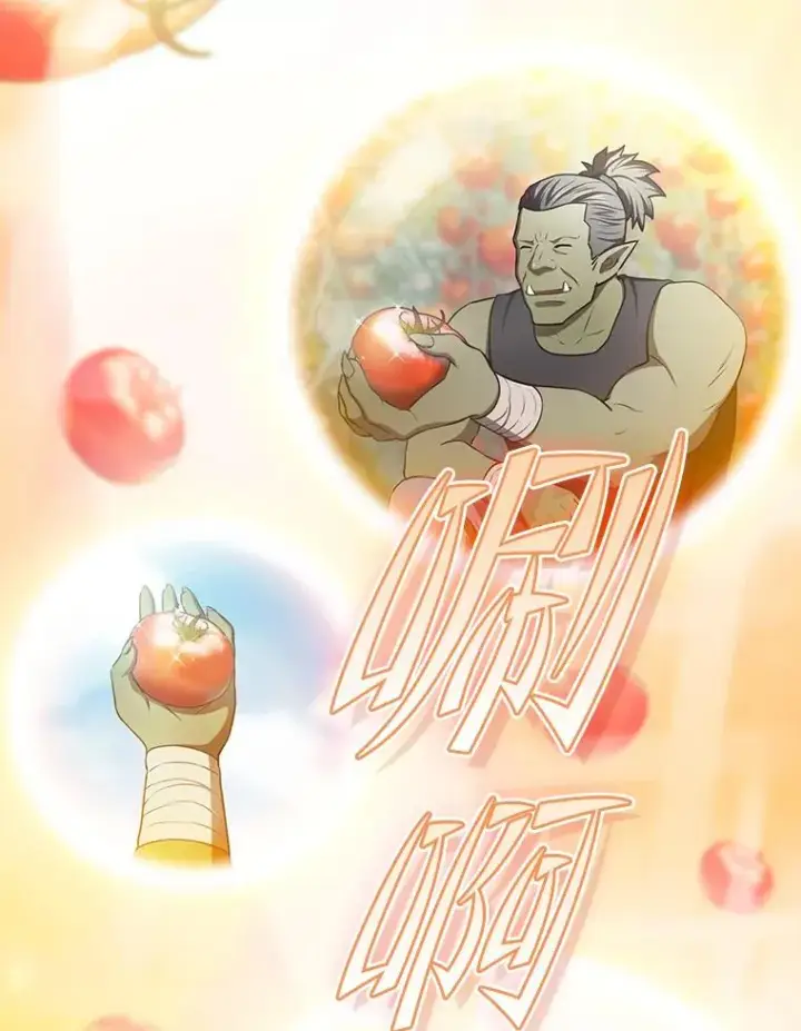 《从地狱归来的圣座》183.吸血鬼之王图128
