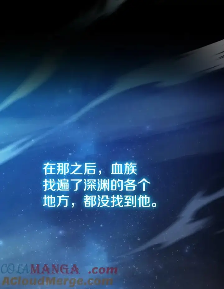 《从地狱归来的圣座》183.吸血鬼之王图145