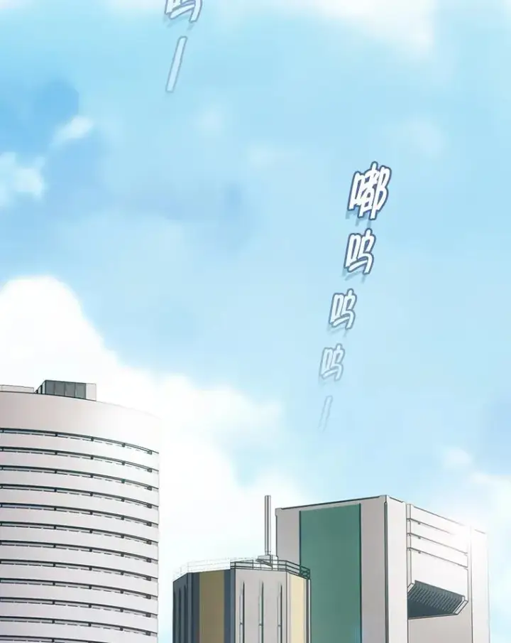 《从地狱归来的圣座》183.吸血鬼之王图32