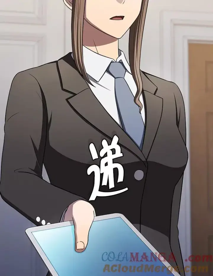 《从地狱归来的圣座》183.吸血鬼之王图73
