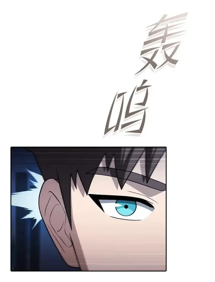 《从地狱归来的圣座》184.徐亚林帝国图112