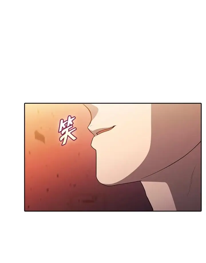《从地狱归来的圣座》184.徐亚林帝国图139