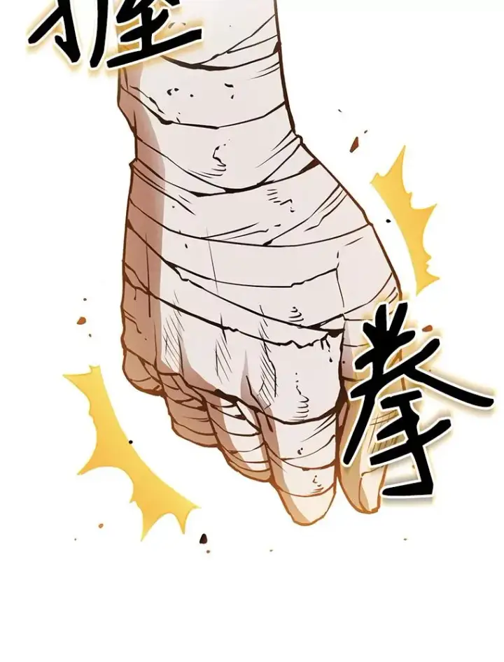 《从地狱归来的圣座》7.万毒不侵图50