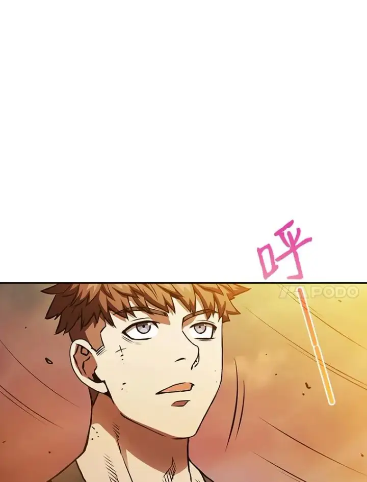 《从地狱归来的圣座》7.万毒不侵图51