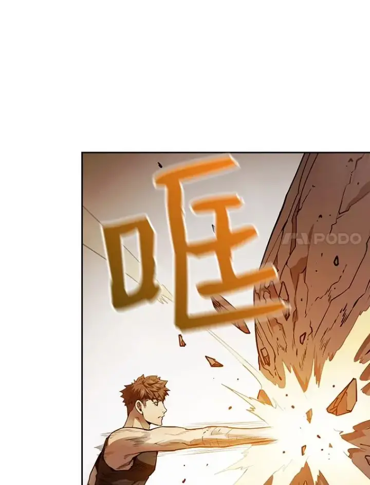 《从地狱归来的圣座》7.万毒不侵图7