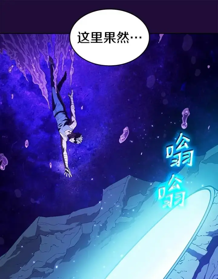 《从地狱归来的圣座》7.万毒不侵图91