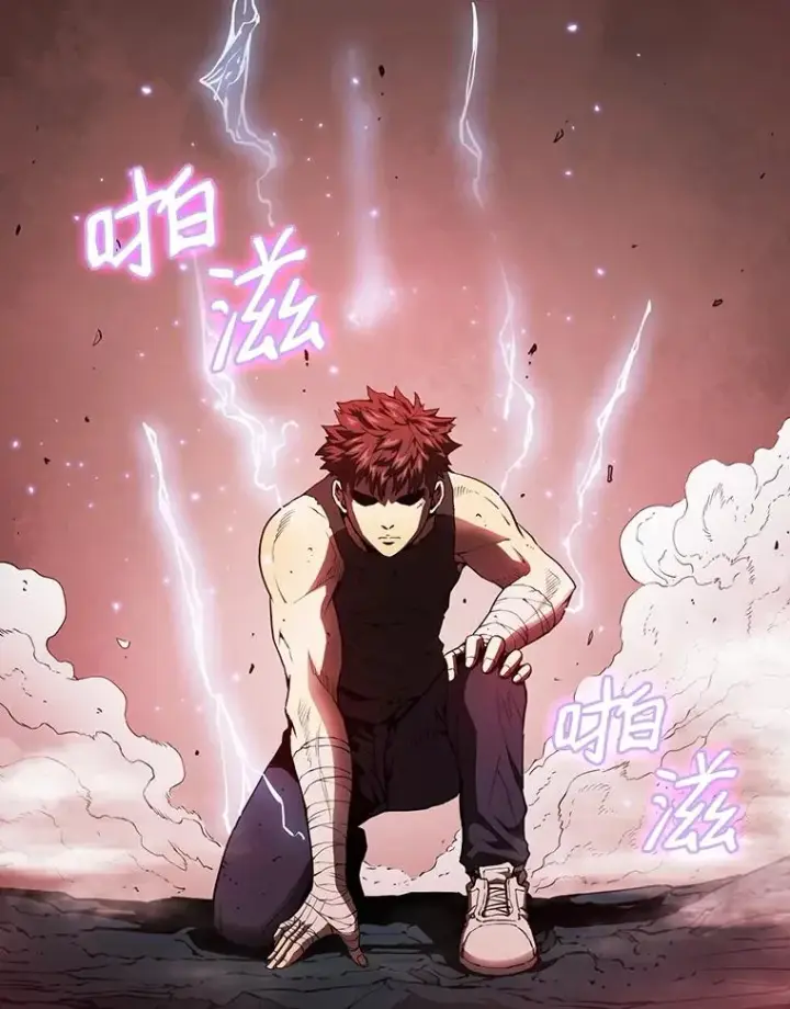 《从地狱归来的圣座》7.万毒不侵图99