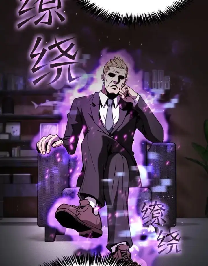 《从地狱归来的圣座》79.艾��克斯·帕克的提议图26