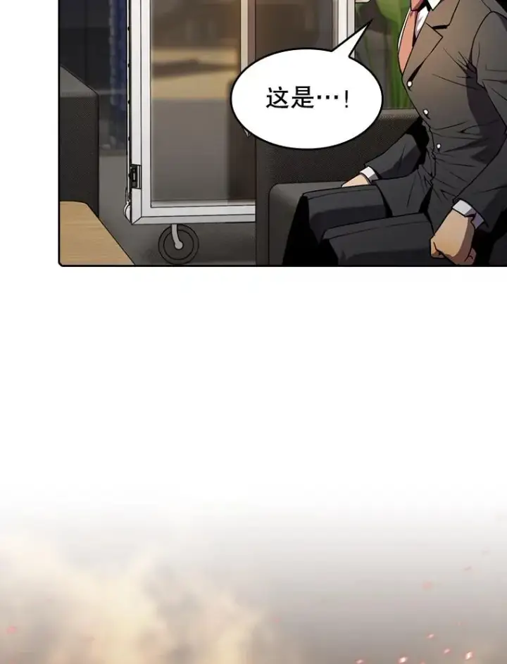 《从地狱归来的圣座》79.艾��克斯·帕克的提议图52