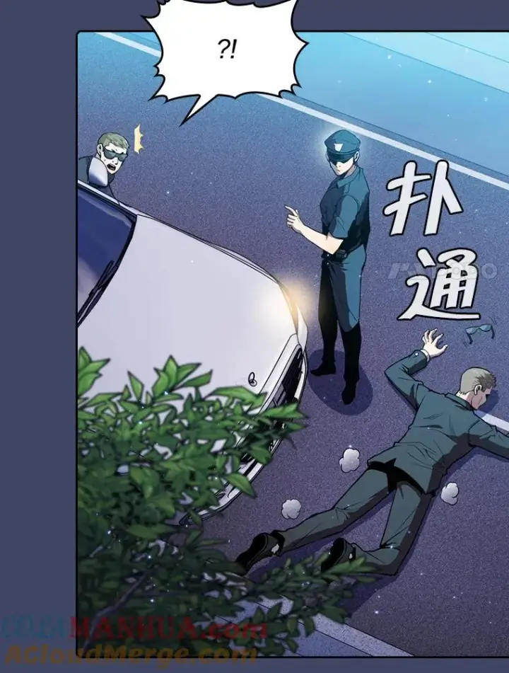《从地狱归来的圣座》80.策反图67