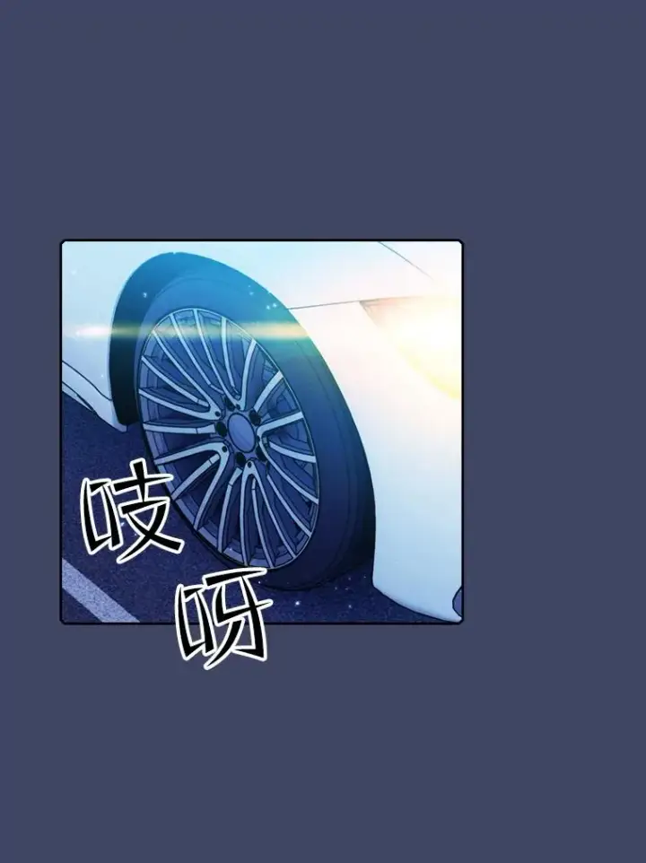 《从地狱归来的圣座》80.策反图81