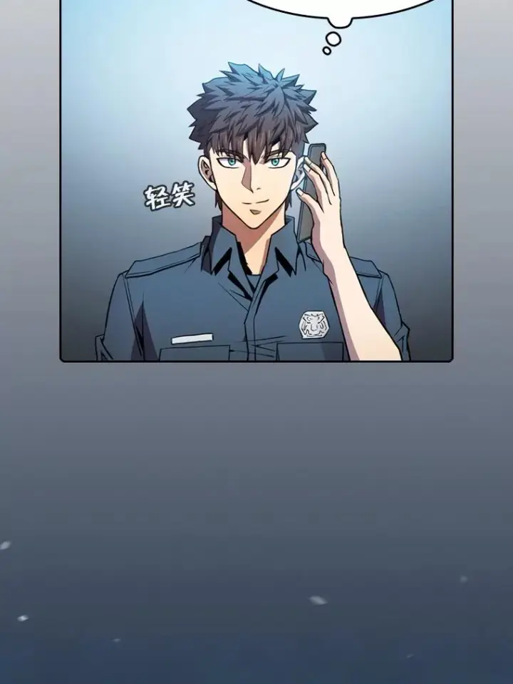 《从地狱归来的圣座》81.圣物图19