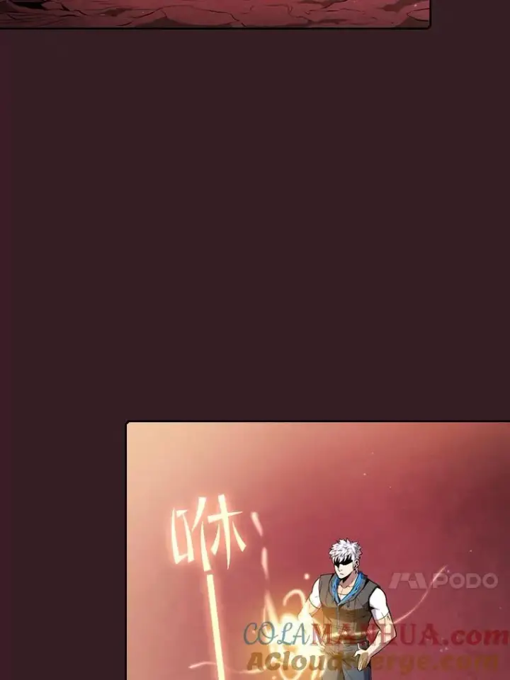 《从地狱归来的圣座》81.圣物图37