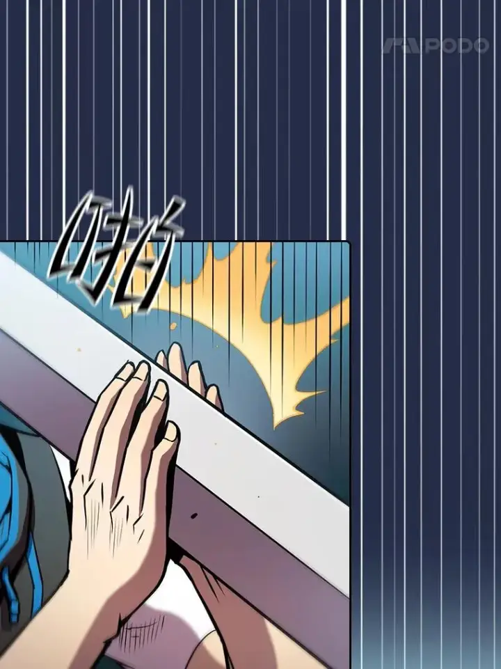 《从地狱归来的圣座》82.奇岩魔像图110