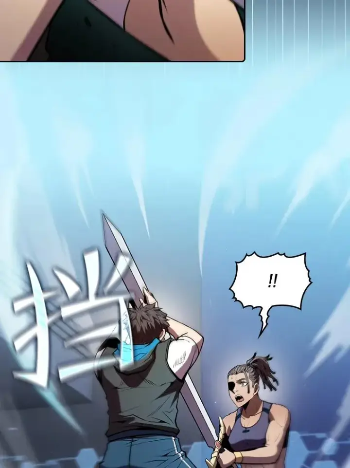 《从地狱归来的圣座》82.奇岩魔像图111