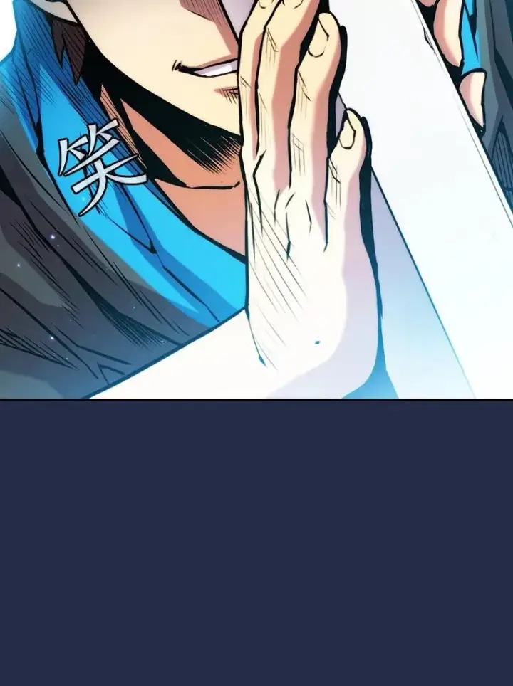 《从地狱归来的圣座》82.奇岩魔像图114