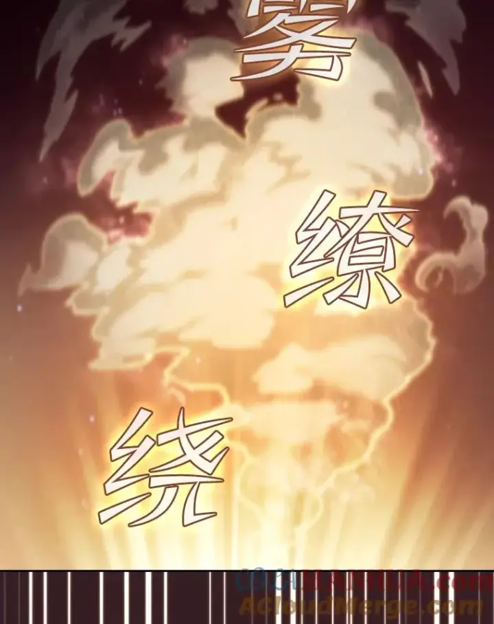 《从地狱归来的圣座》82.奇岩魔像图33