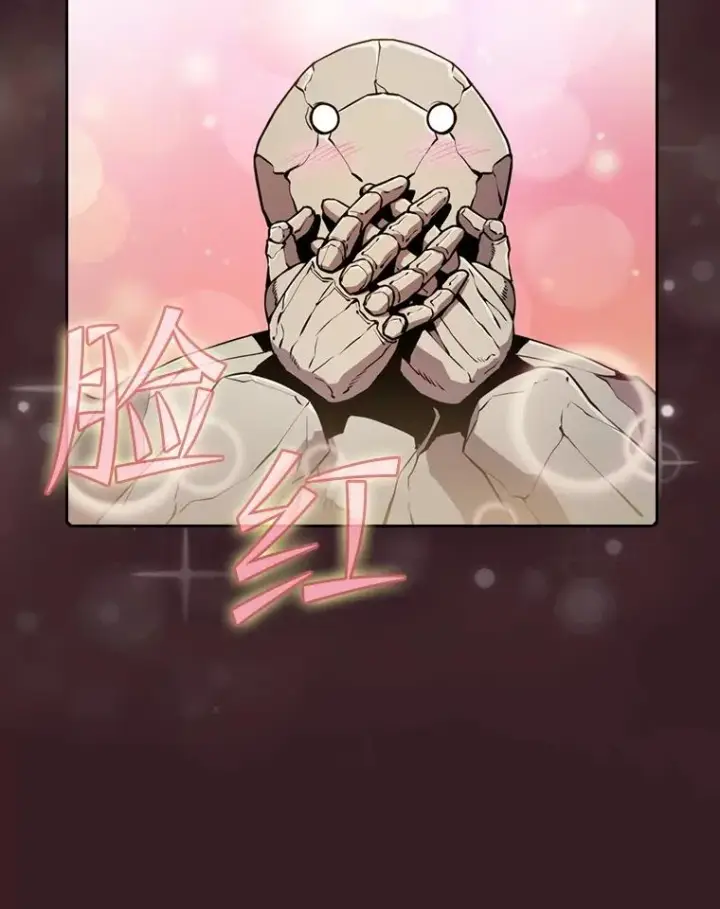 《从地狱归来的圣座》82.奇岩魔像图43