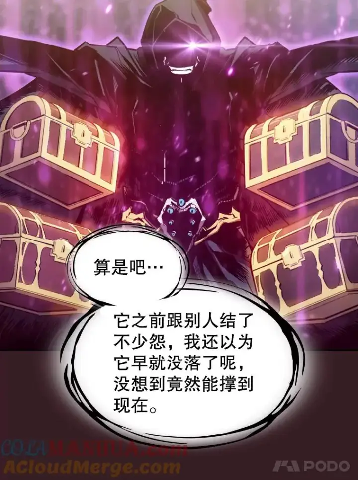 《从地狱归来的圣座》82.奇岩魔像图5
