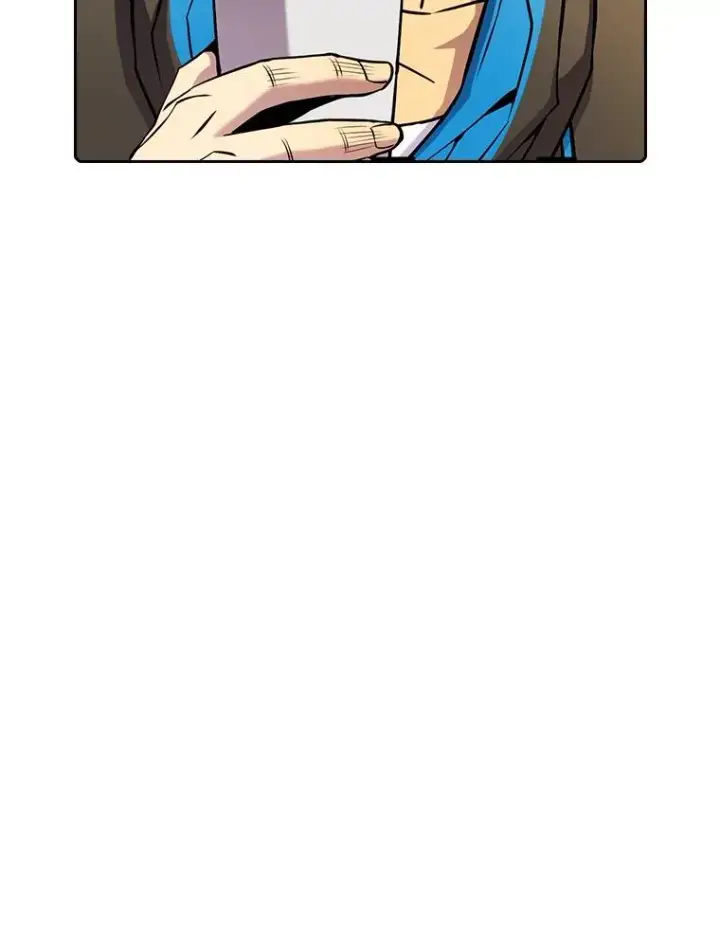 《从地狱归来的圣座》82.奇岩魔像图76