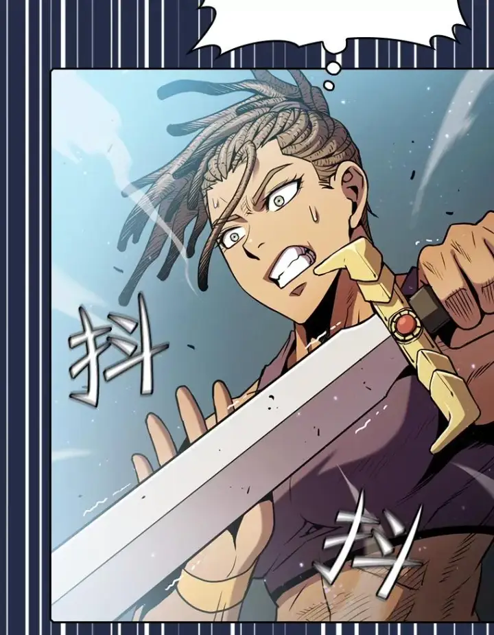 《从地狱归来的圣座》82.奇岩魔像图95