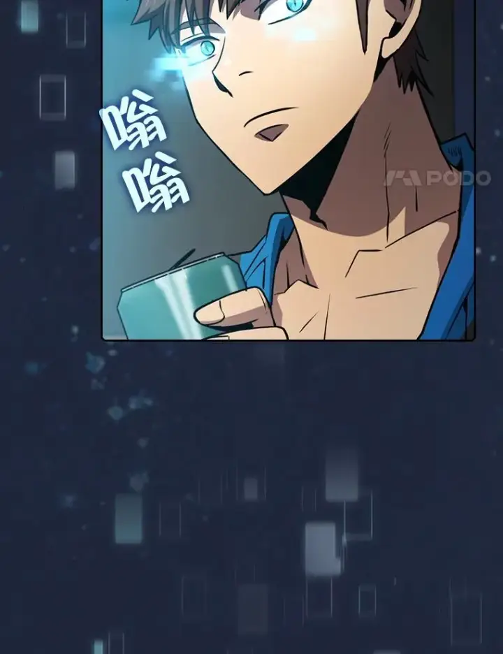 《从地狱归来的圣座》83.基础武功讲义图18