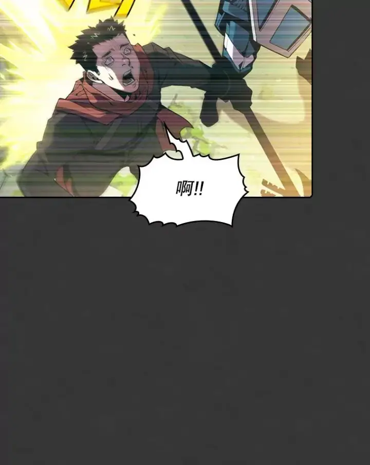 《从地狱归来的圣座》83.基础武功讲义图78
