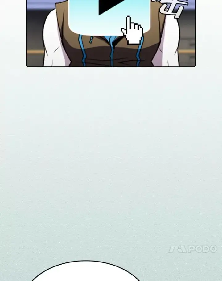 《从地狱归来的圣座》83.基础武功讲义图90
