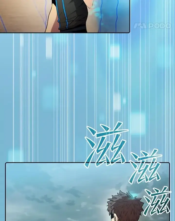 《从地狱归来的圣座》84.“傲慢之光的妖精”的考验图28