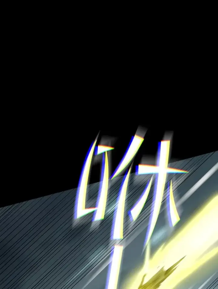 《从地狱归来的圣座》84.“傲慢之光的妖精”的考验图88