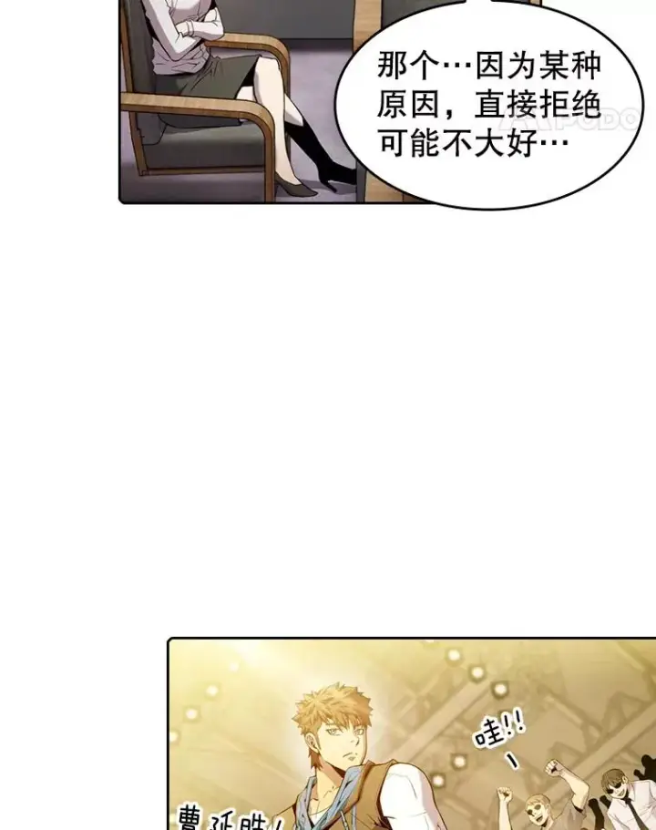 《从地狱归来的圣座》85.回国图35