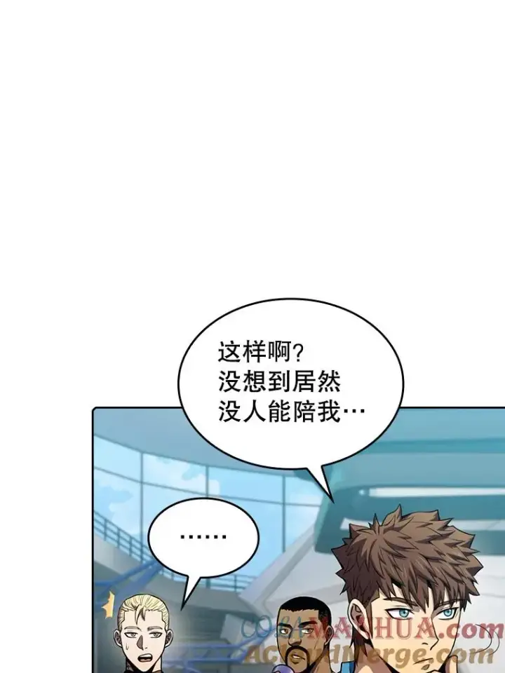 《从地狱归来的圣座》85.回国图49