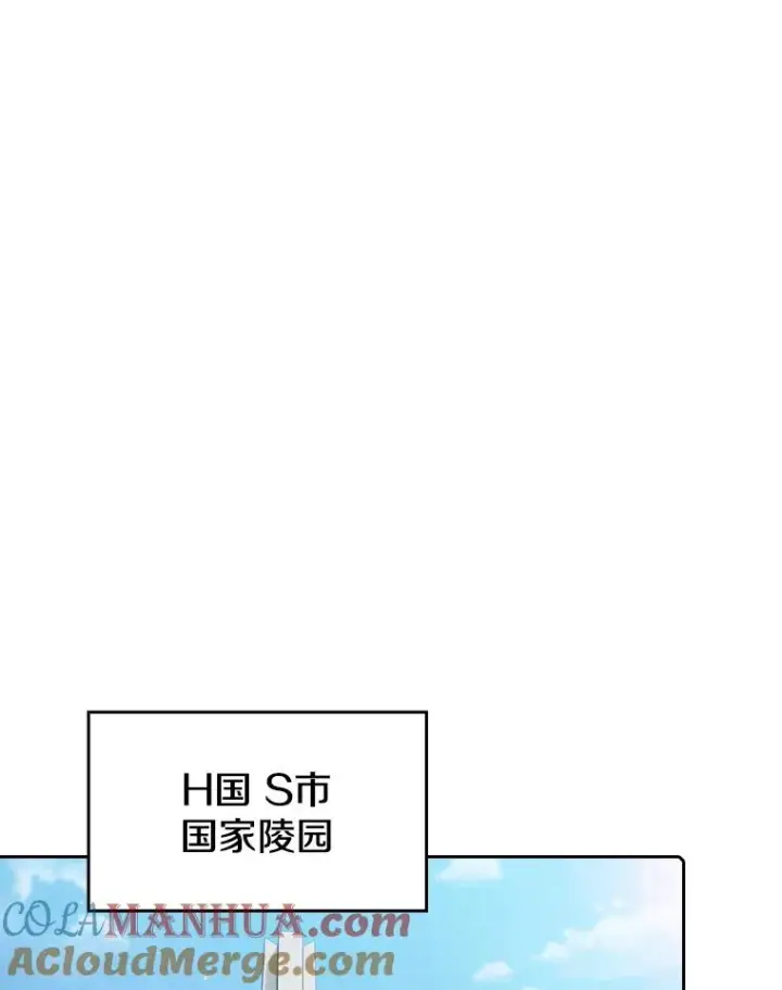 《从地狱归来的圣座》85.回国图65