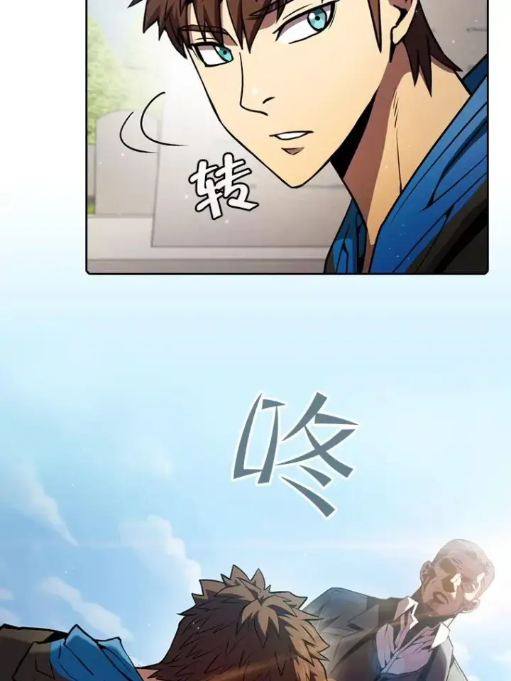 《从地狱归来的圣座》85.回国图82