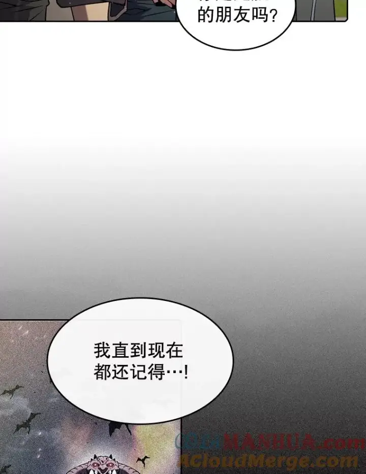 《从地狱归来的圣座》85.回国图89