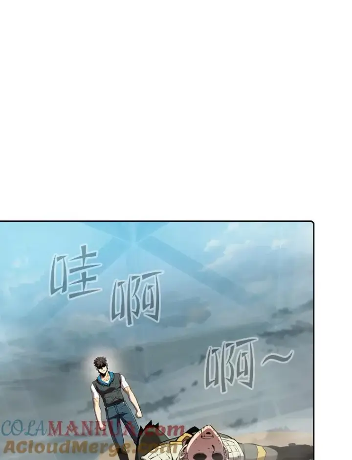 《从地狱归来的圣座》85.回国图9