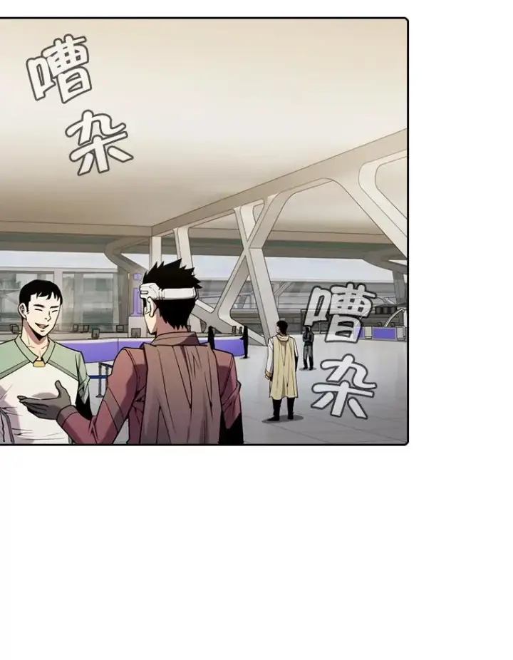 《从地狱归来的圣座》86.当灾难来临前图16