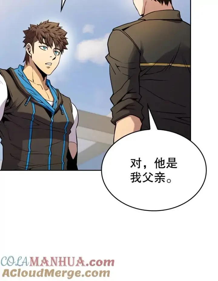 《从地狱归来的圣座》86.当灾难来临前图29