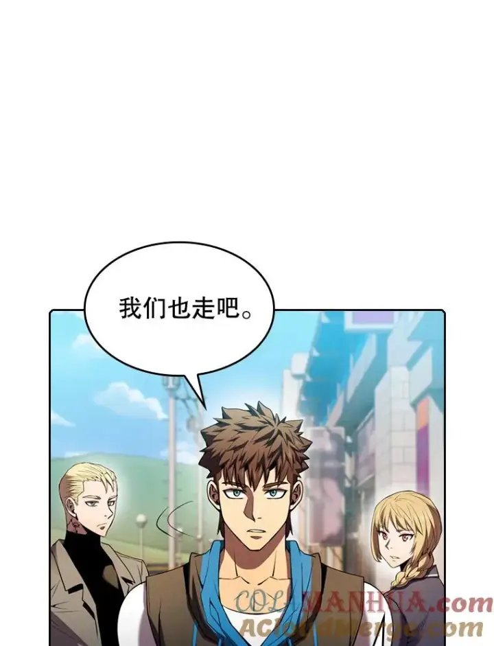 《从地狱归来的圣座》86.当灾难来临前图85