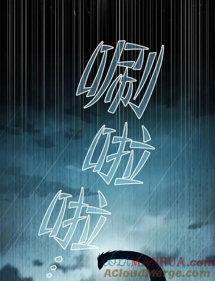 《从地狱归来的圣座》86.当灾难来临前图89