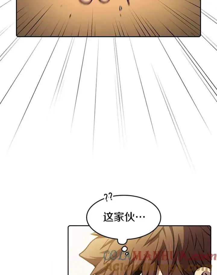 《从地狱归来的圣座》87.交流战图17