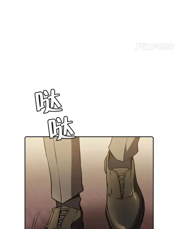 《从地狱归来的圣座》87.交流战图35