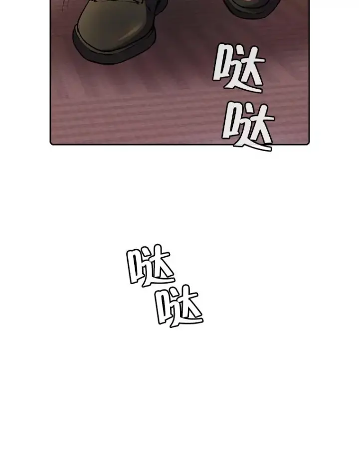 《从地狱归来的圣座》87.交流战图36