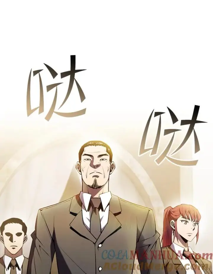 《从地狱归来的圣座》87.交流战图37