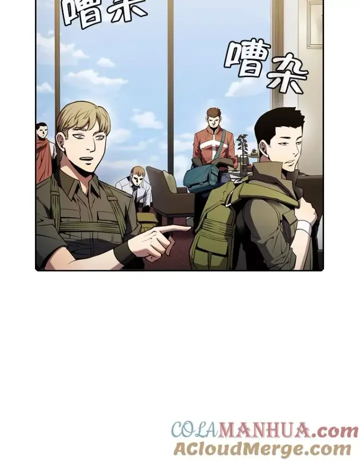 《从地狱归来的圣座》87.交流战图65