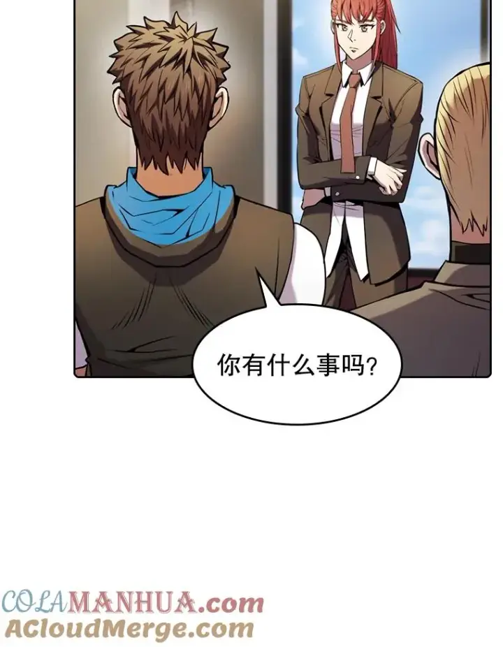 《从地狱归来的圣座》87.交流战图69