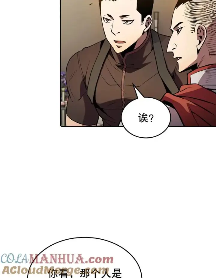 《从地狱归来的圣座》87.交流战图9