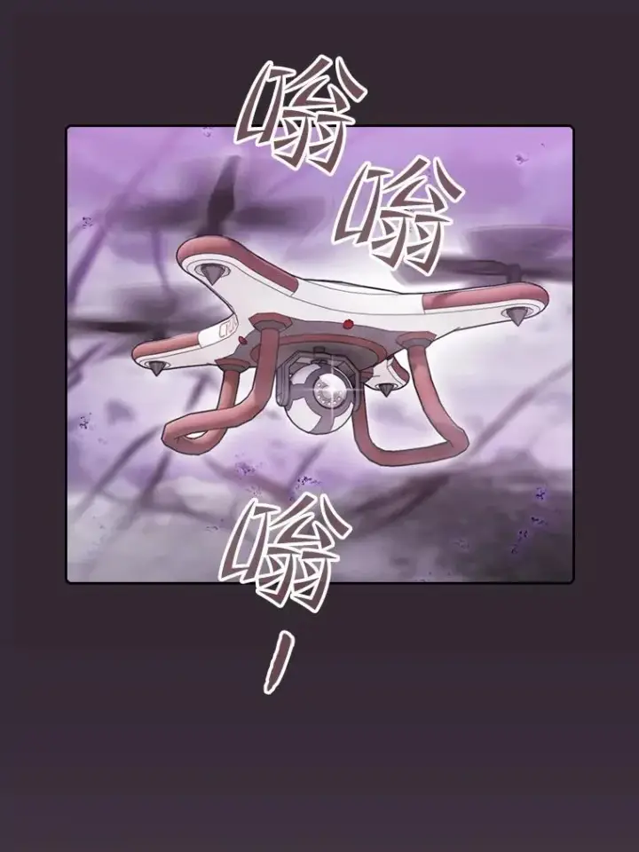 《从地狱归来的圣座》88.爬山图6