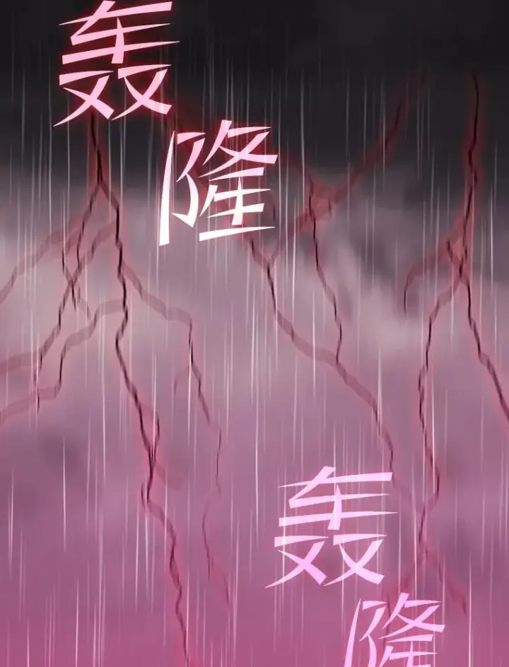 《从地狱归来的圣座》89.阿尔戈图103